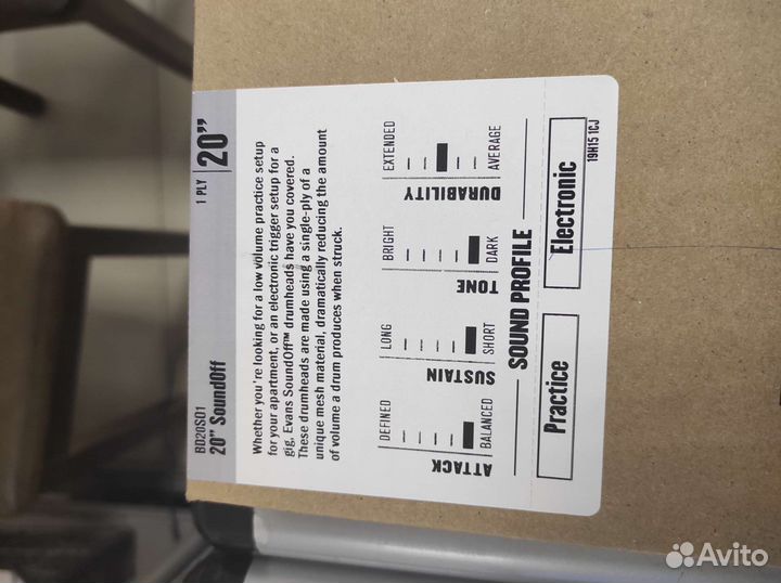 Evans BD20SO1 - пластик для бас-барабанав