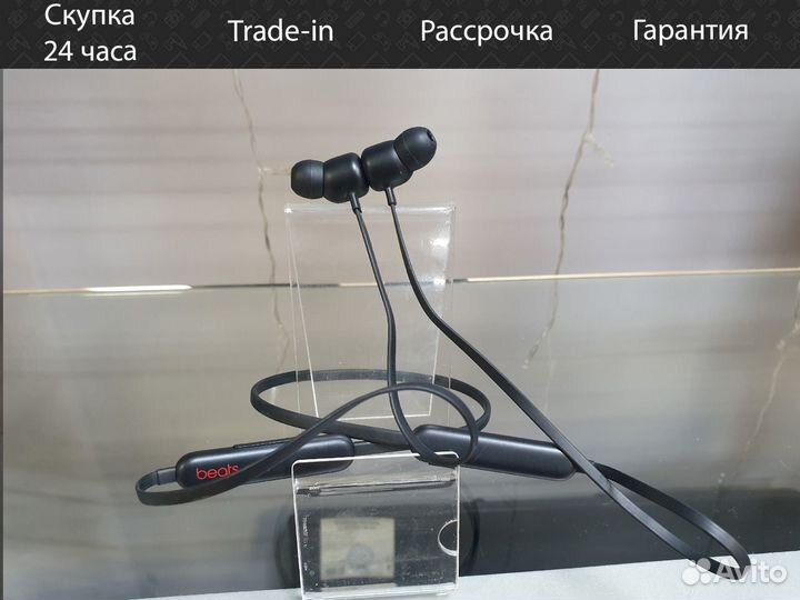 Беспроводные наушники Beats Flex