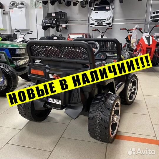 Электромобиль новый детский