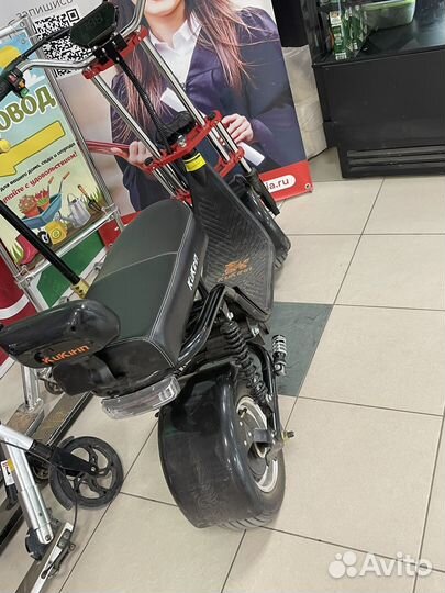 Электровелосипед -Электробайк