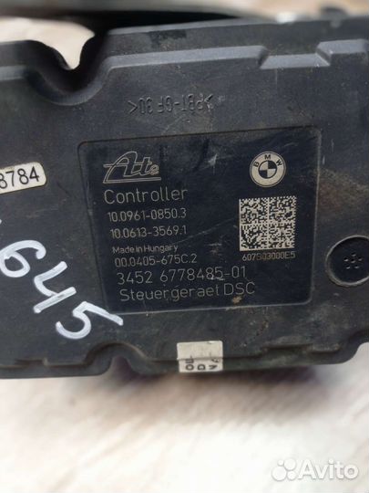 Блок абс на BMW 3 Е90