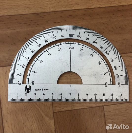 Транспортир, линейки СССР