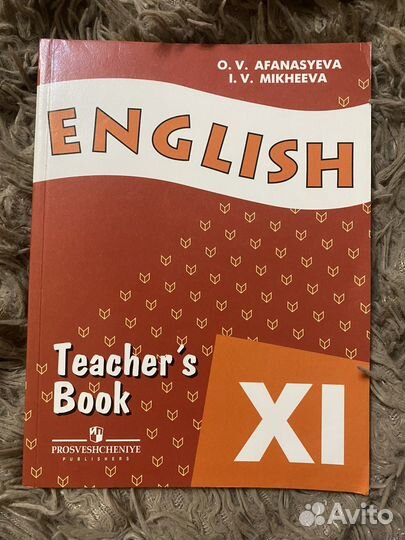 Teacher's Book