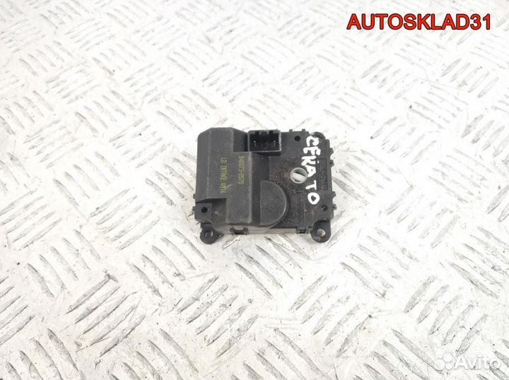 Моторчик заслонки отопителя Kia Cerato 971251G000