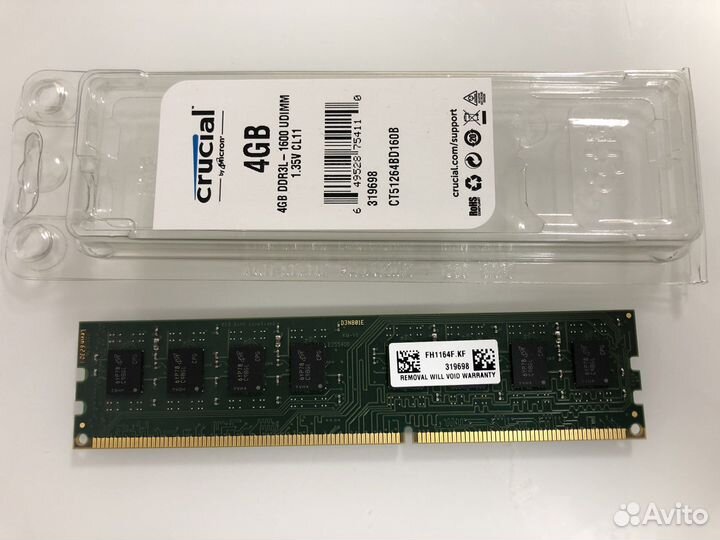 Оперативная память ddr3 4 gb