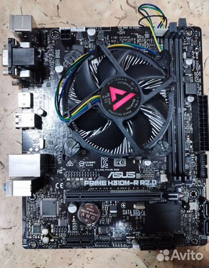 Материнская плата с процессором, возможен обмен