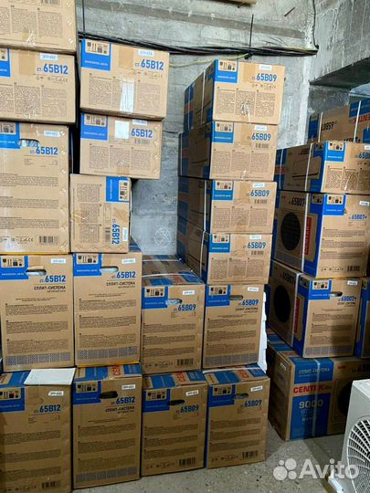 Кондиционеры и сплит-системы оптом и в розницу