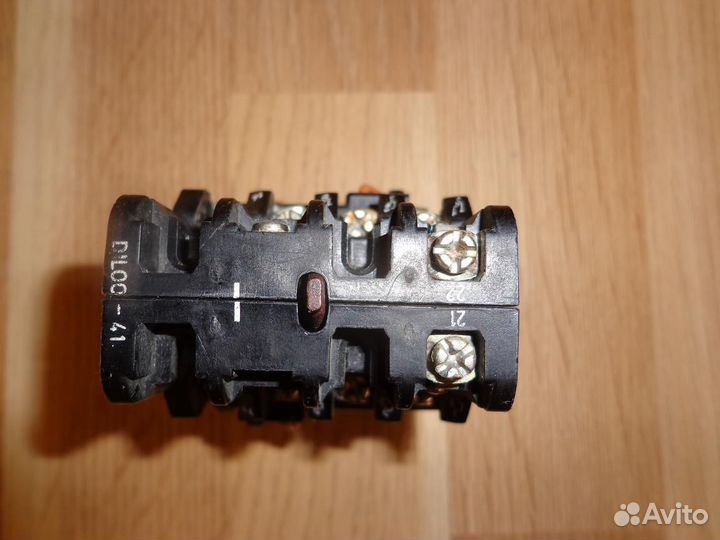 Пускатель фрг