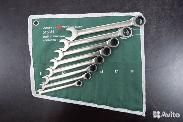 Набор ключей комб.трещоточных Дело Техники 8 шт