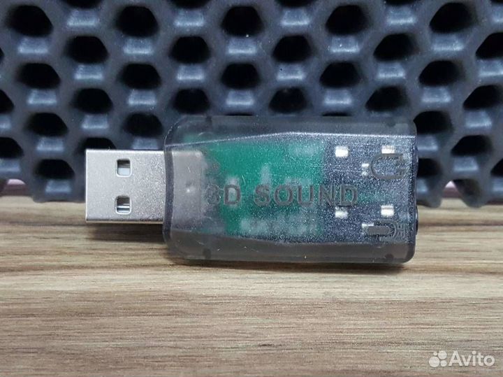 Внешняя звуковая карта USB