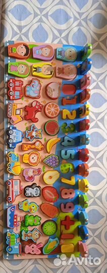 Доска Монтессори