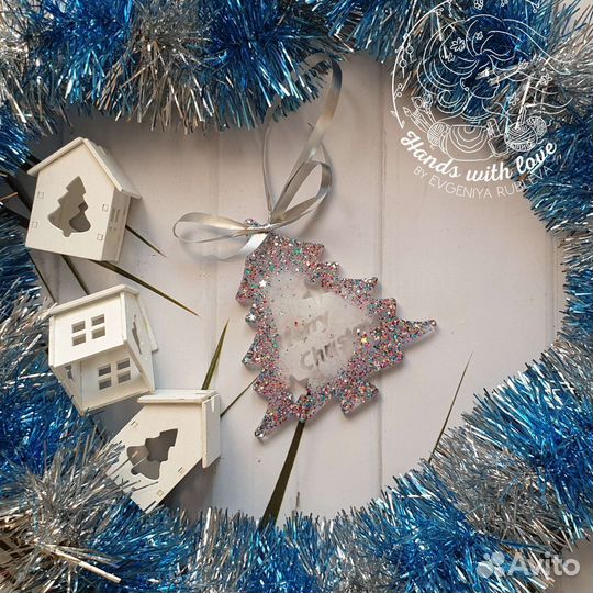 Елочные игрушки