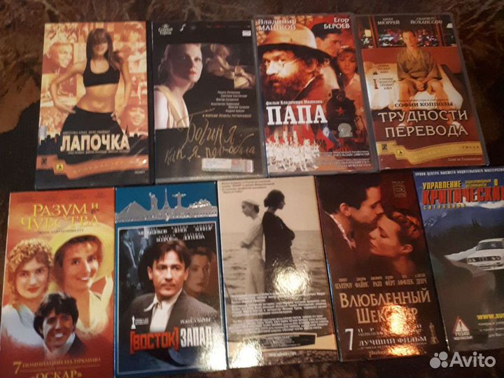 Видеокассеты