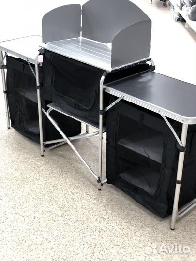 Стол - кухня походная/туристическая складная 