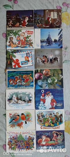 Открытки Новогодние ссср.Подписанные все.часть 2