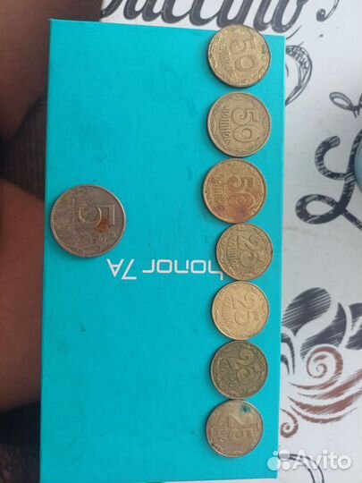 Продам старинные монеты, марки,бумажные деньги