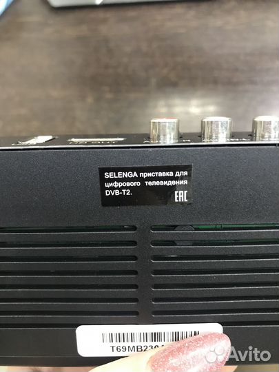 Тв приставка DVB-T2 Selenga T69M