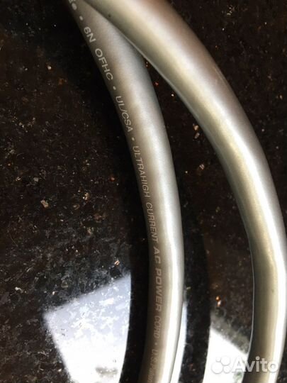 Сетевой кабель Ultralink