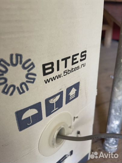 Кабель для интернета