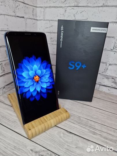 Samsung Galaxy S9 Plus Snapdragon 845