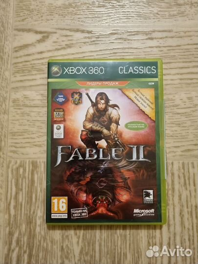 Fable 2 Xbox 360