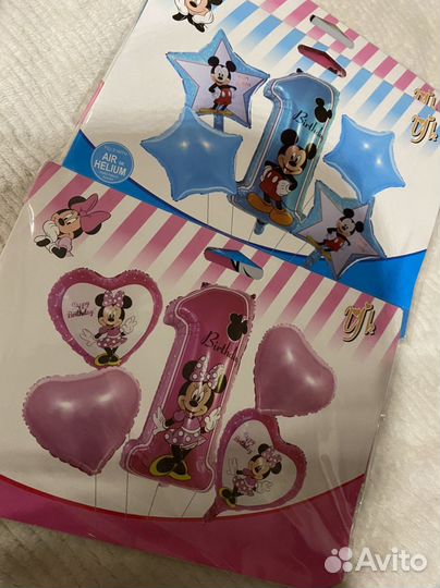 Воздушные шары