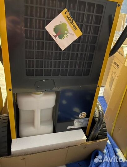 Осушитель воздуха. Аренда