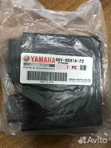 Блок управления 68V-8591A-72-00