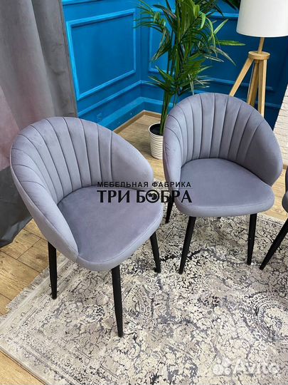 Мягкий стул кресло, стулья кухонные