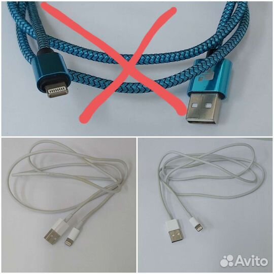 Кабель USB для телефонов iPhone, fly и др