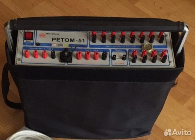 Ретом всегда в наличии