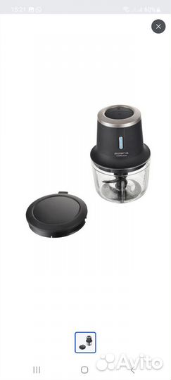 Измельчитель Polaris PFC 0408