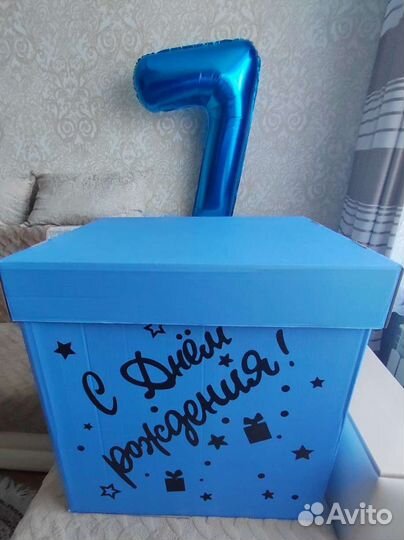 Подарочная коробка