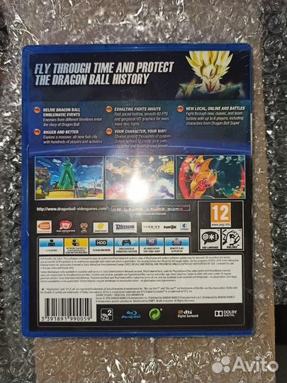 Игра Dragon Ball Xenoverse 2 для PlayStation 4