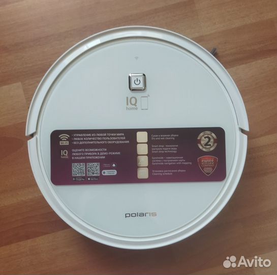 Робот пылесос pvcr 0726 WI-FI IQ Home gyro