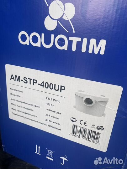 Канализационный насос aquatim AM-STP-400UP