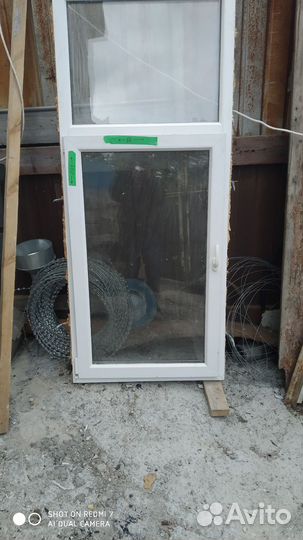 Окна пластиковые