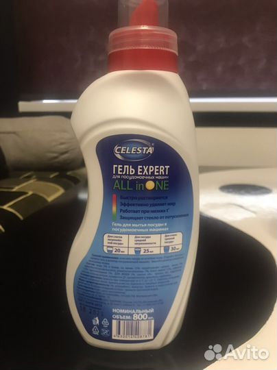 Celesta гель для посудомоечной машины