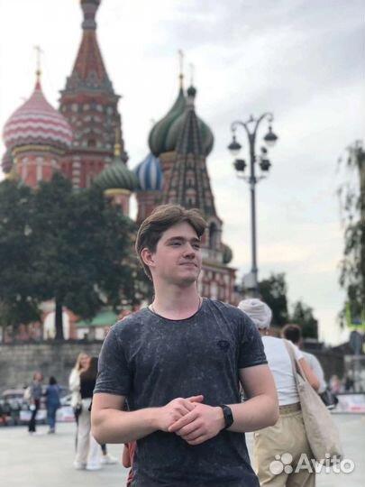 Репетитор по французскому языку онлайн