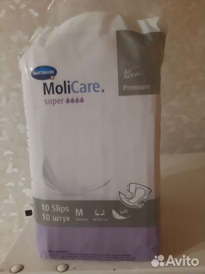 Памперсы для взрослых моликар и сени