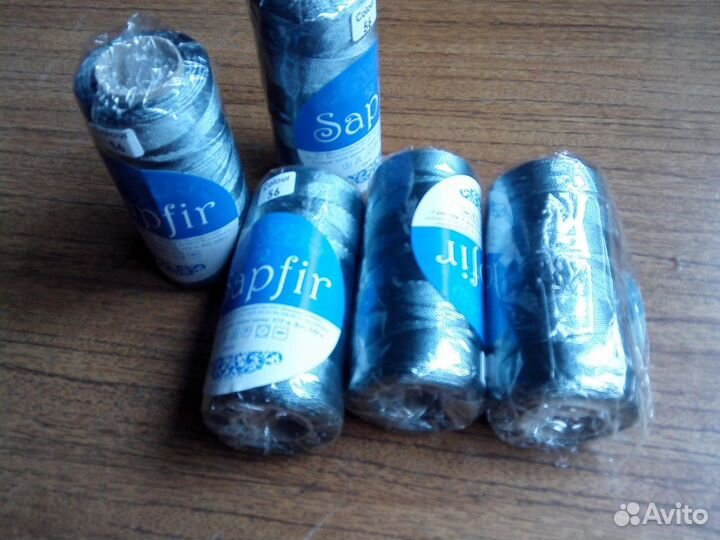 Пряжа для вязания Вискозная