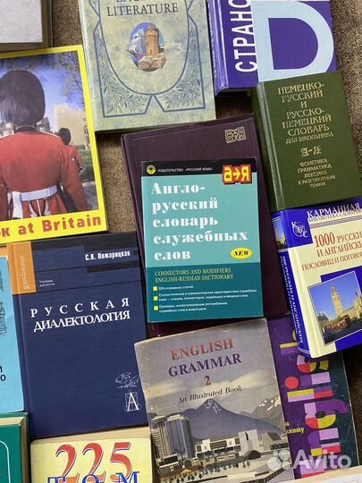 Большой набор книг, словарей по филологии