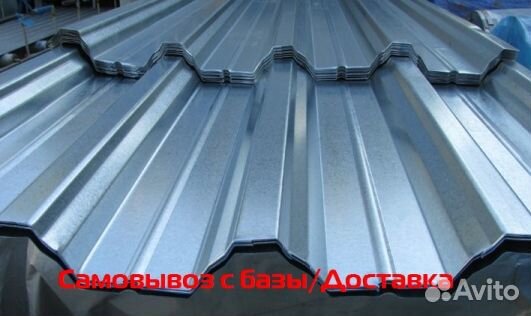 Профлист нс60