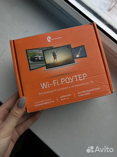 Wifi роутер ростелеком