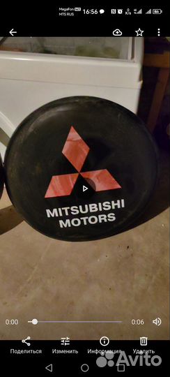 Аксессуары