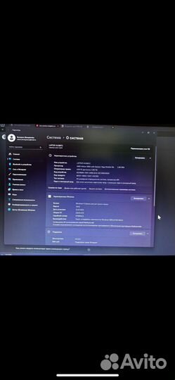 Ноутбук lenovo