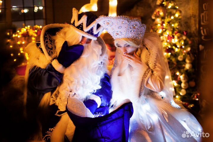 VIP Дед Мороз и Снегурочка на дом