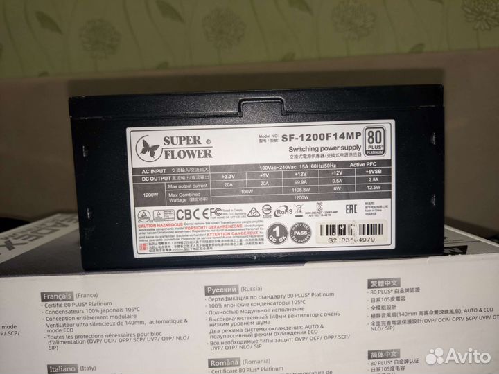 Блок питания Super flower leadex 1200 platinum
