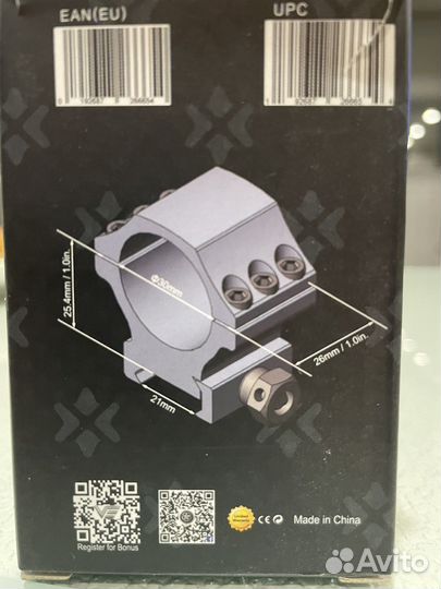 Кольца для оптического прицела, пос. d 30 мм