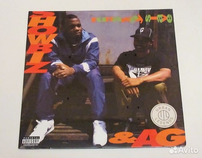 Public Enemy,Showbiz & A.G. винил